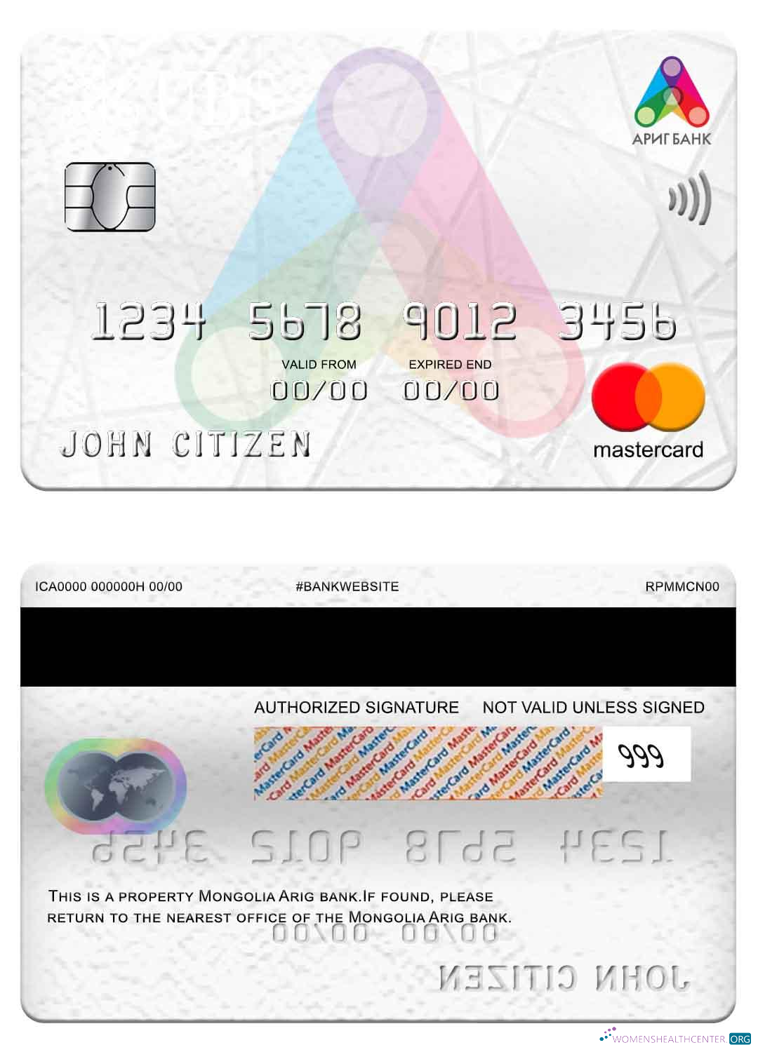 Download Mongolia Arig Bank mastercard Photoshop template